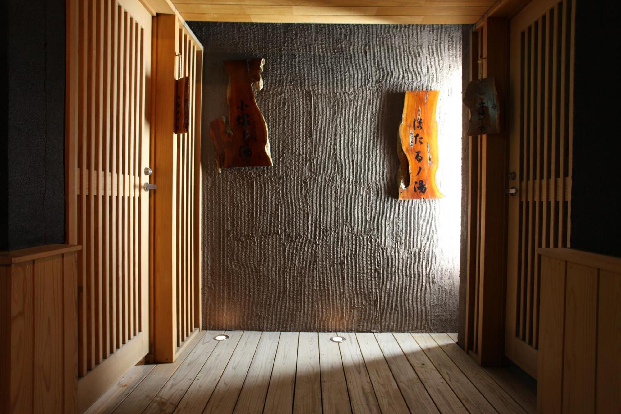 Ryokan Biyunoyado Яманути Экстерьер фото