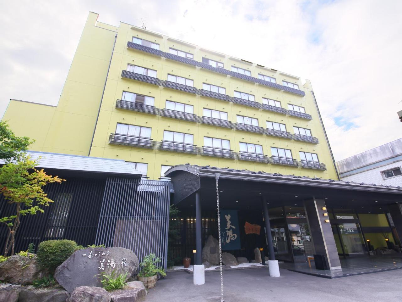 Ryokan Biyunoyado Яманути Экстерьер фото